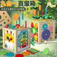 Children's Educational Bead Toys Kindergarten Students Early Education Matching Montessori Teaching Aids Shape Cognitive Beaded Treasure Box