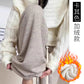 Pregnant women's pants texture soft waxy striped pants autumn high waist drape feeling lazy relaxation feeling niche straight leg pregnant women