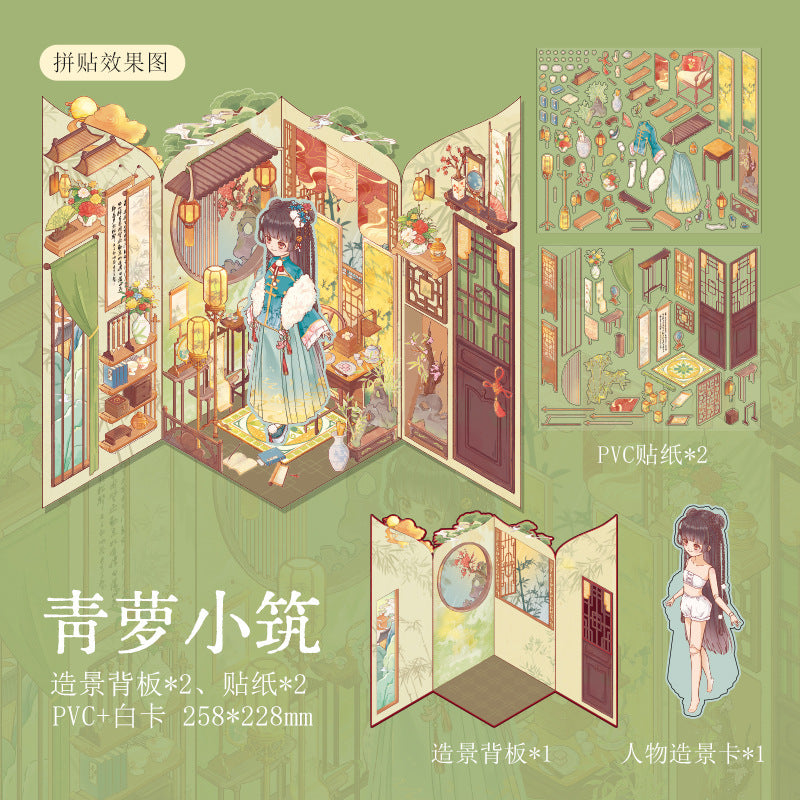 Mr. Paper Landscaping Flat Stickers Prince Fairy Tale Book Series DIY 3D Landscaping Flat Sticker Pack