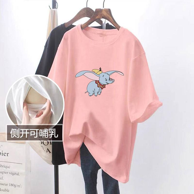 Nursing Top Summer mid-length short-sleeved T-shirt loose postpartum hot mom slimming nursing bottoming shirt