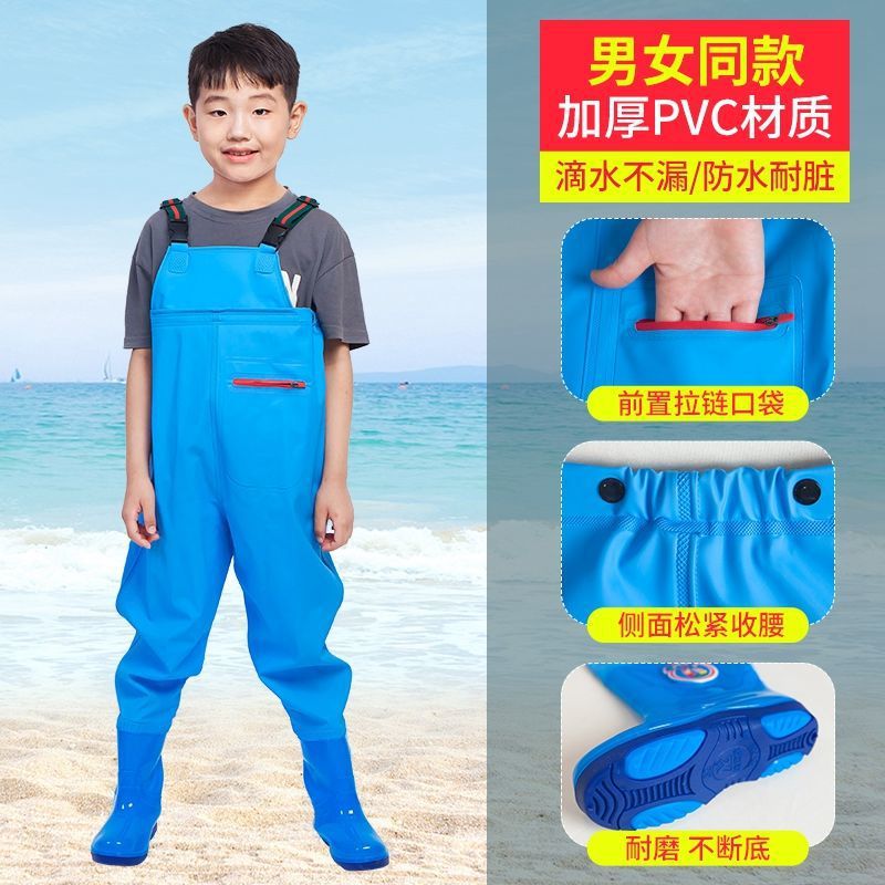 Children play water clothes play sand play water artifact children's water pants beach toys kindergarten toys waterproof anti-dirty clothes