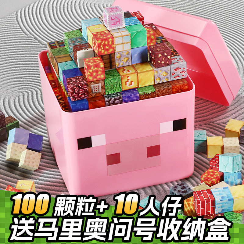 Cross-Border Hot-Selling My Magnetic World Block Building Blocks Magnetic Educational Toys Creeper Tnt Storage Wholesale