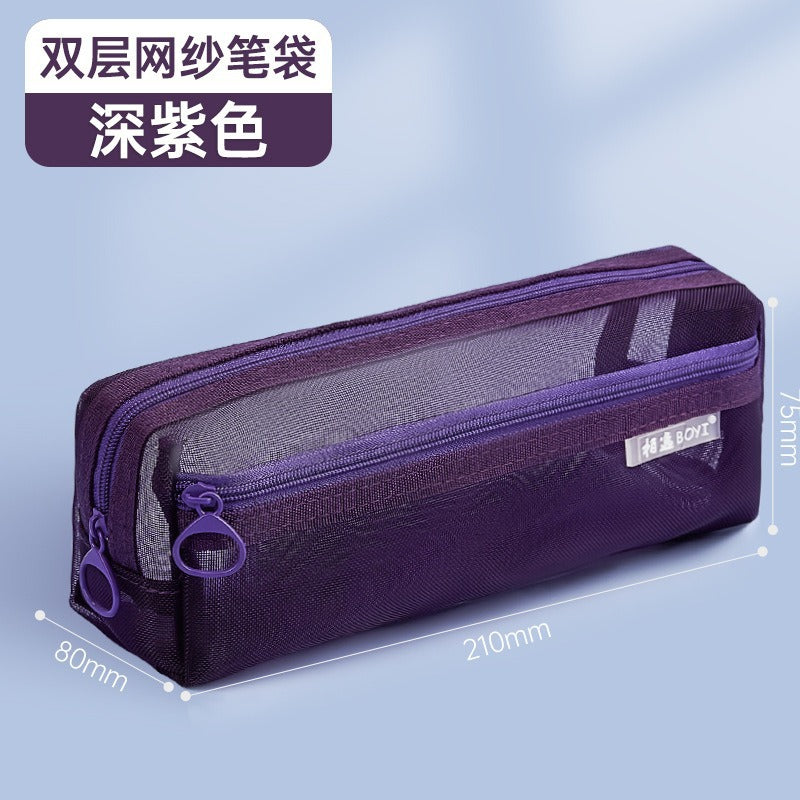 Mesh Large-Capacity Pencil Case, Transparent Double-Layer Student Exam Zipper Stationery Storage Bag, Three-Layer Stationery Bag