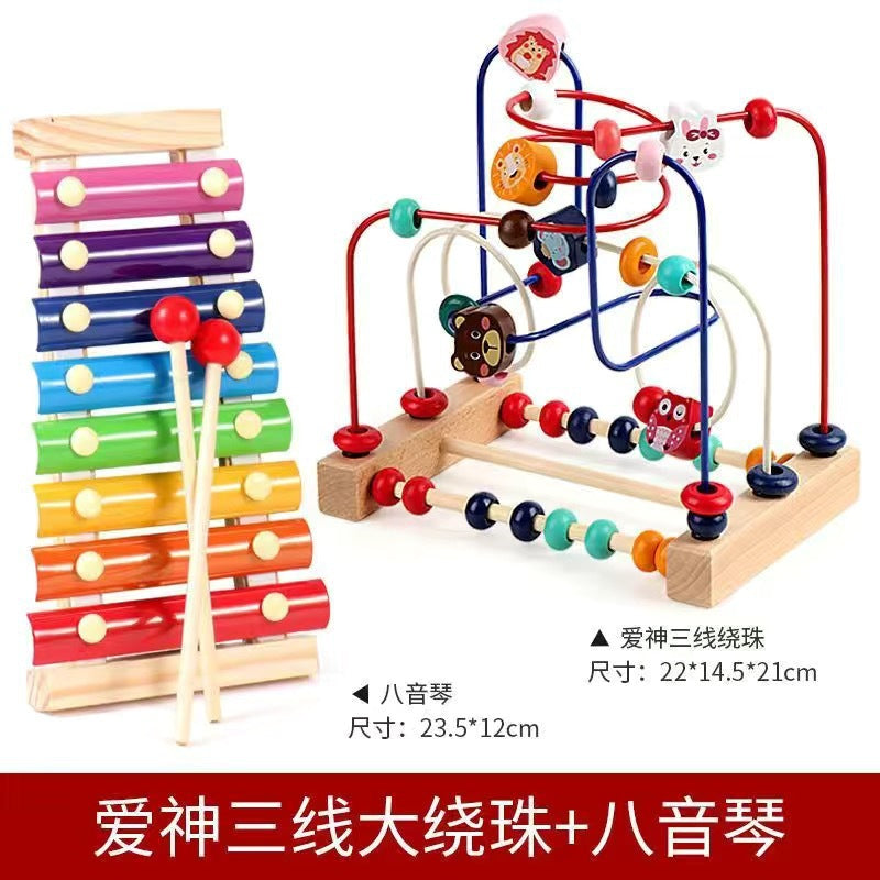 Baby and Kidsren's Fun Animal Three-Line Bead Building Blocks Beaded 1-2-3 Educational Exercise Hand-Eye Coordination Early Education Toys