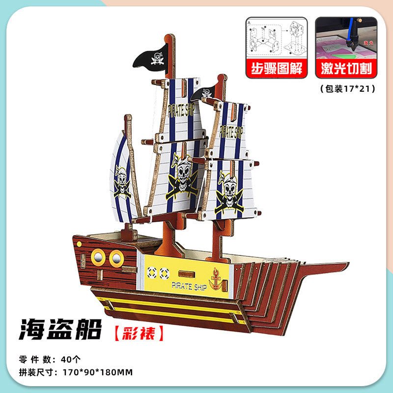 Wooden ship DIY assembled model 3d three-dimensional puzzle children's handmade wholesale entrepreneurship puzzle building blocks toys