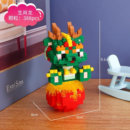 Compatible with Lego little God Beast good luck Lotus Dragon Year image building block doll creative children's toy New Year gift