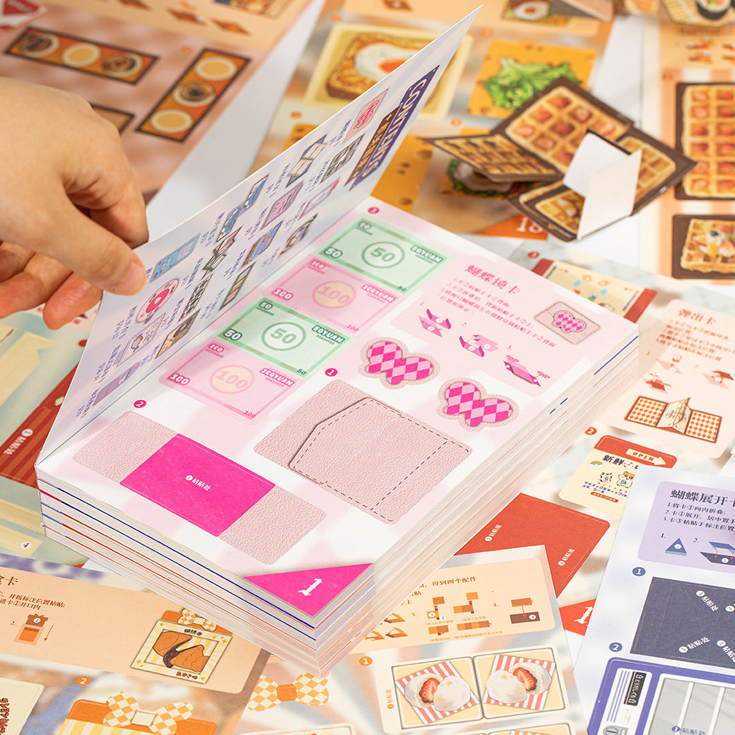 Collection of Leisure Mechanisms: Weekend Special Edition No-Cut 3D DIY Quiet Book Children's Journal Creative Craft Book