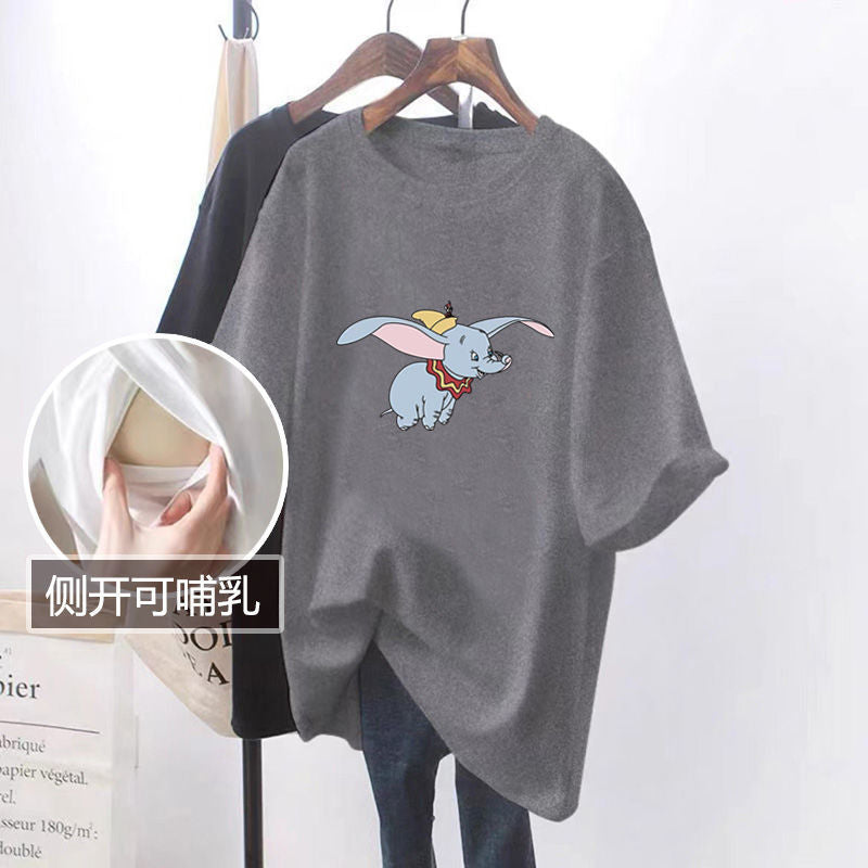 Nursing Top Summer mid-length short-sleeved T-shirt loose postpartum hot mom slimming nursing bottoming shirt