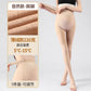 Pregnant women's leggings spring and autumn leggings light leg artifact flesh color pantyhose pregnant women's stockings autumn and winter fleece-lined pantyhose