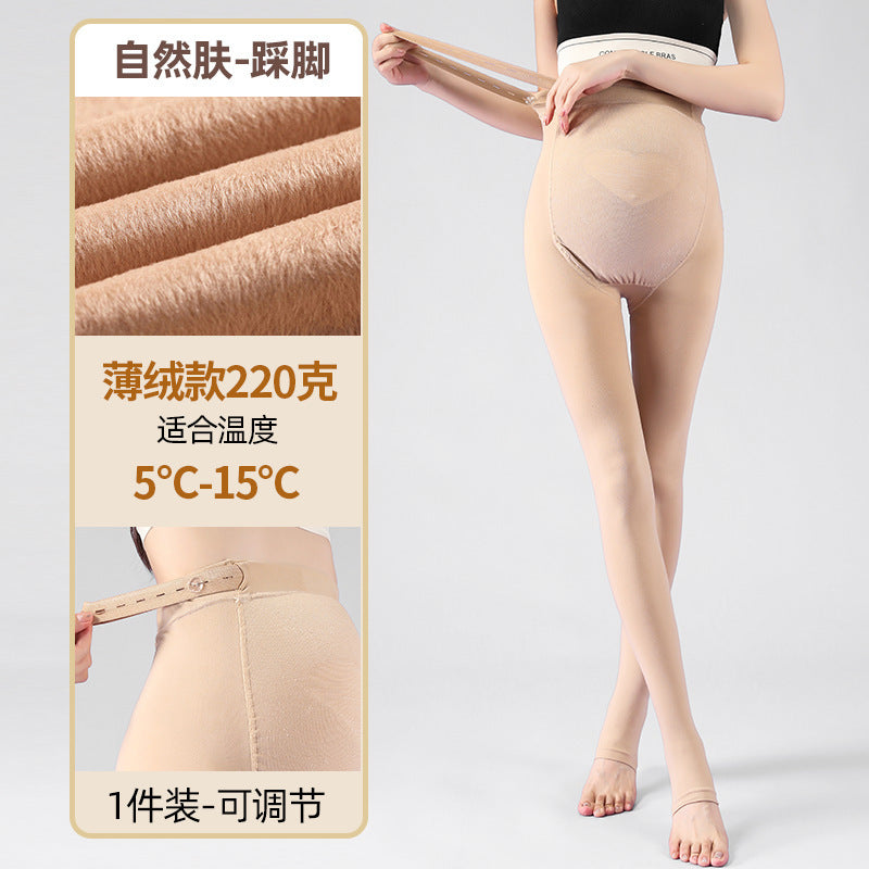 Pregnant women's leggings spring and autumn leggings light leg artifact flesh color pantyhose pregnant women's stockings autumn and winter fleece-lined pantyhose
