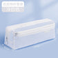 Mesh Large-Capacity Pencil Case, Transparent Double-Layer Student Exam Zipper Stationery Storage Bag, Three-Layer Stationery Bag