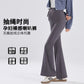 Pregnant Women's Pants Spring and Autumn Outer Wear Fashionable Slim-fit Autumn Shark Skin Flared Pants Drawstring Belly Yoga Pants Autumn Wear