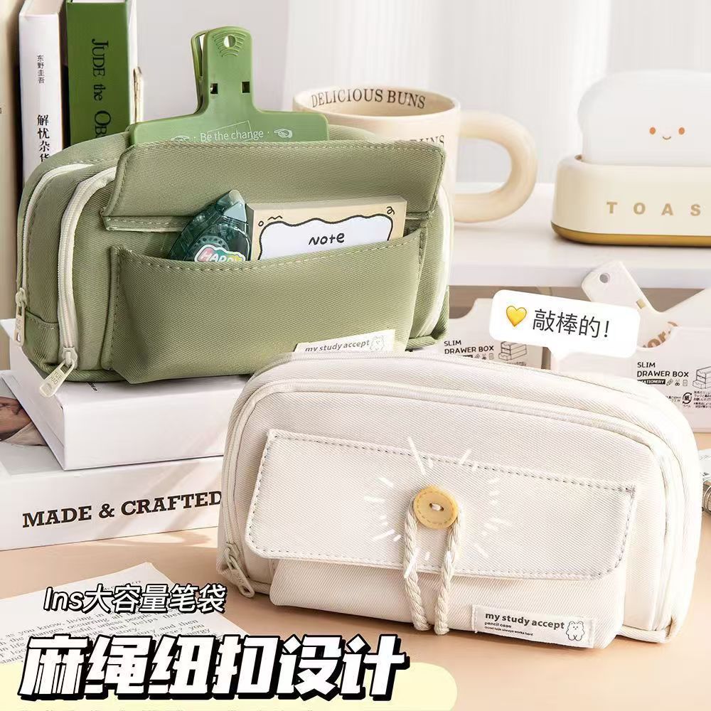 Button Pencil Bag with Good Looks for Girls, Large Capacity, Simple Ins Student Creative Canvas Stationery Bag, Pencil Stationery Box