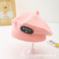 Spring and Autumn Korean Style Baby Boy and Girl Candy Color All-match Knitted Beret Children's Western Style Casual Wool Hat Paintler Hat