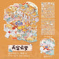 Mr. Paper Landscaping Flat Stickers Prince Fairy Tale Book Series DIY 3D Landscaping Flat Sticker Pack