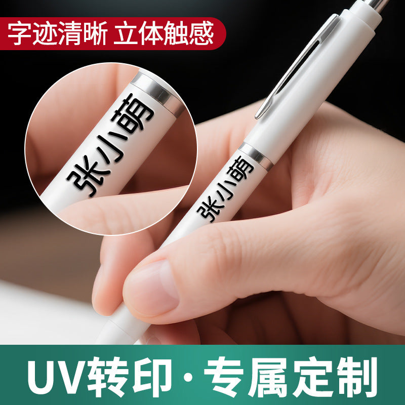Crystal Label Tear-Off Film with Name Stickers Transparent Name Stickers Waterproof and Oil-Proof Uv Transfer Pencil Kindergarten Stickers