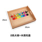 Montessori teaching aids colorful small lock learning unlocking game children's early education Montessori key lock sensory toys