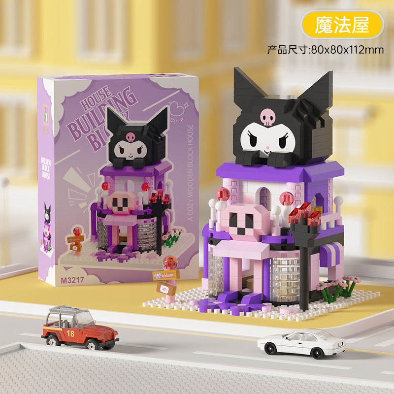 Compatible with Lego City Architecture Street View Hamburg Coffee Flower Shop Small Shop Building Blocks Children's Educational Toys Gifts