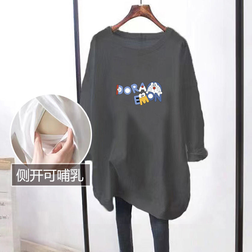 Breastfeeding Clothes Spring and Autumn Long Sleeve Top T-Shirt Breastfeeding Clothes Going Out Hot Mom Pregnant Women Breastfeeding Clothes