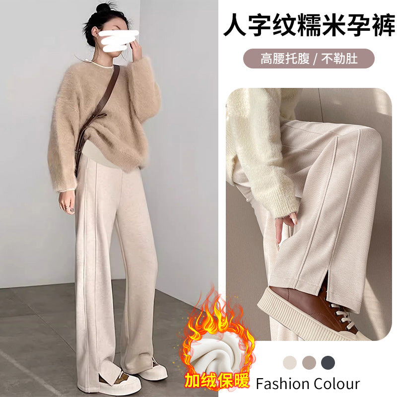 Pregnant Women's Trousers Herringbone Pattern Woolen Belly Narrow Wide-leg Pants Lazy Casual Glutinous Rice Pants Trousers Pregnant Women's Wear