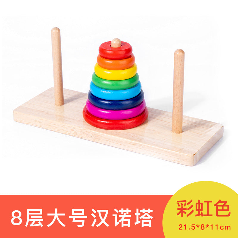 Hanoi Tower for Primary School Students 10 Layers 8 Large 5 Medium 10 Layers Hanrotoro Kidsren's Educational Thinking Training Toys