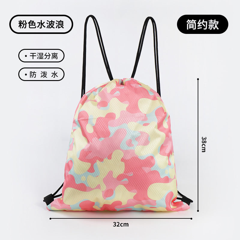 Children's Swimming Storage Bag Dry and Wet Separate Waterproof Wash Storage Bag Student Children's Cute Beach Backpack