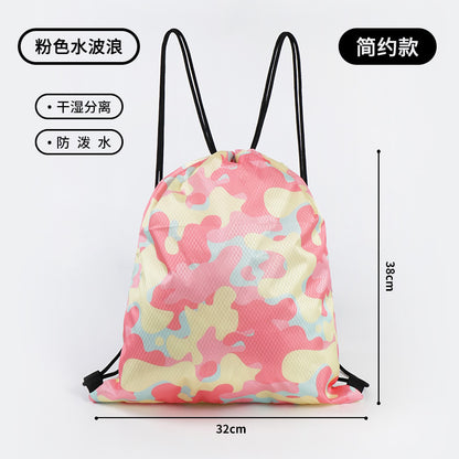 Children's Swimming Storage Bag Dry and Wet Separate Waterproof Wash Storage Bag Student Children's Cute Beach Backpack