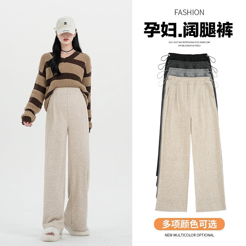 Pregnant women's pants autumn and winter new fleece-lined wide leg pants side drawstring before and after pregnancy can wear pants
