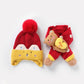 Children's Hat Boy's Winter Baby's Wool Hat Ear Protection Boy's Scarf suit Girl's Baby Toddler Autumn and Winter