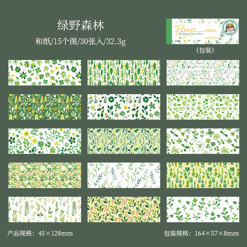 Dream Flower Floral Washi Sticker Book Plant Floral Handbook with Background Decoration Basic Stickers