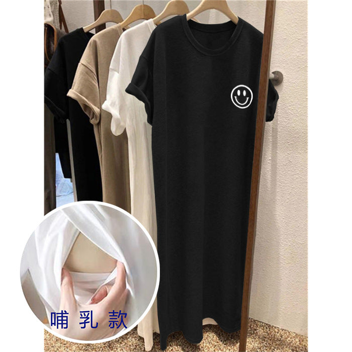 Breastfeeding Skirt Summer Dress Maternity Dress Pregnant Women's Breastfeeding T-Shirt Skirt Postpartum Breastfeeding Outer Wear Breastfeeding Clothes Short Sleeve