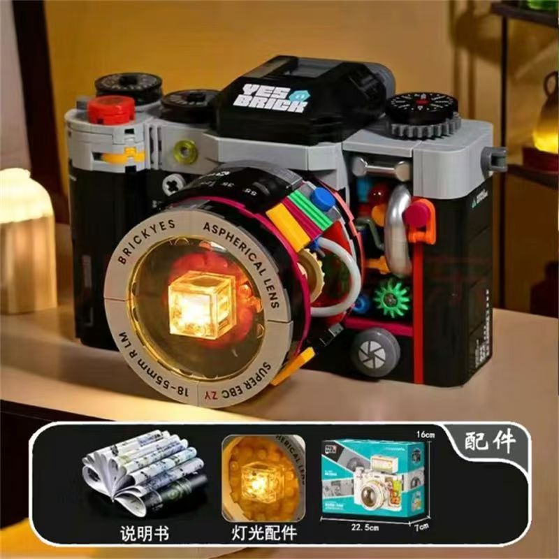Compatible with Lego Retro SLR Camera Building Blocks Assembled Handmade Toy Model Ornaments Children Gift Batch