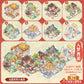 Mr. Paper Landscaping Flat Stickers Prince Fairy Tale Book Series DIY 3D Landscaping Flat Sticker Pack