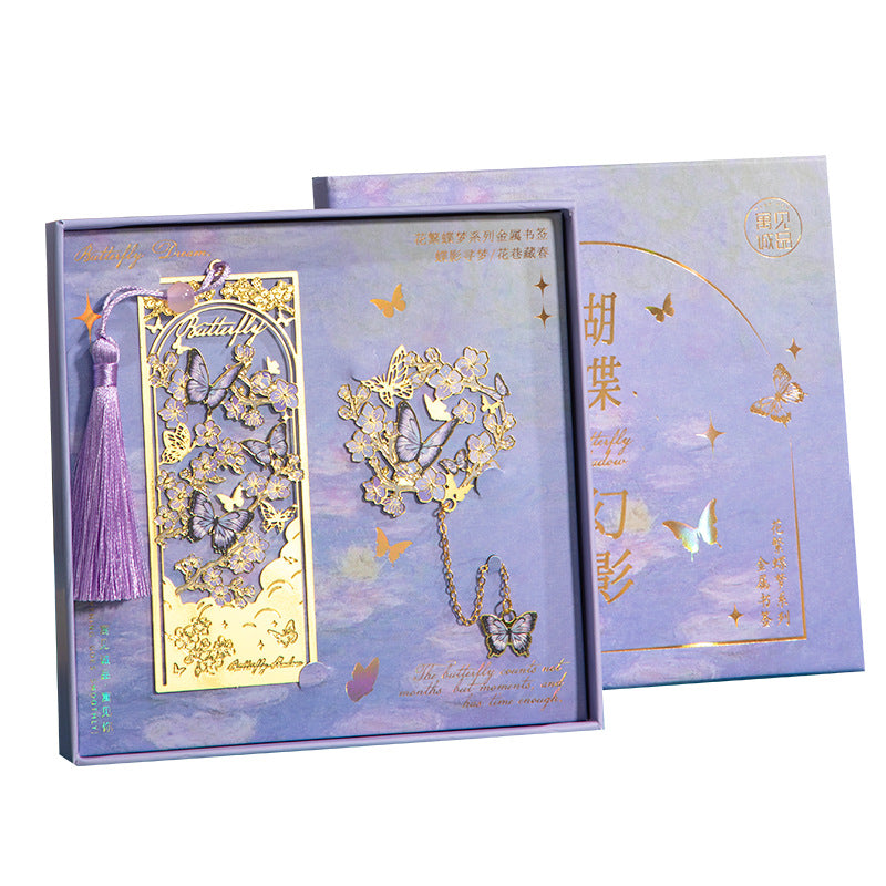 Classical Style Butterfly Cut Out Metal Bookmark Tassel Chinese Style Student Reading Gift Gift Literary and Creative Bookmark