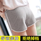 Pregnant Women's Shorts Spring and Summer Thin Leggings Outer Wear Safety Pants Spring and Autumn Loose Fashion Casual Sports Pants Summer Wear
