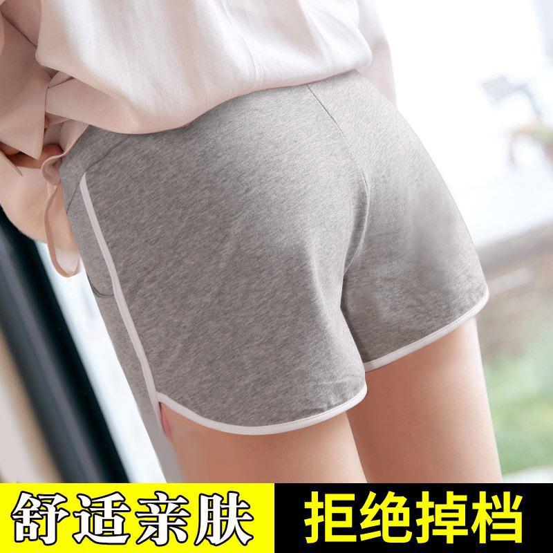 Pregnant Women's Shorts Spring and Summer Thin Leggings Outer Wear Safety Pants Spring and Autumn Loose Fashion Casual Sports Pants Summer Wear