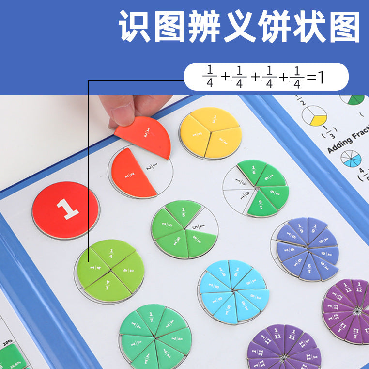 Cross-Border Children's Fraction Training Learning Teaching Aid Book 70% off Stack Magnetic Fraction Decomposition Disk Educational Learning Toys