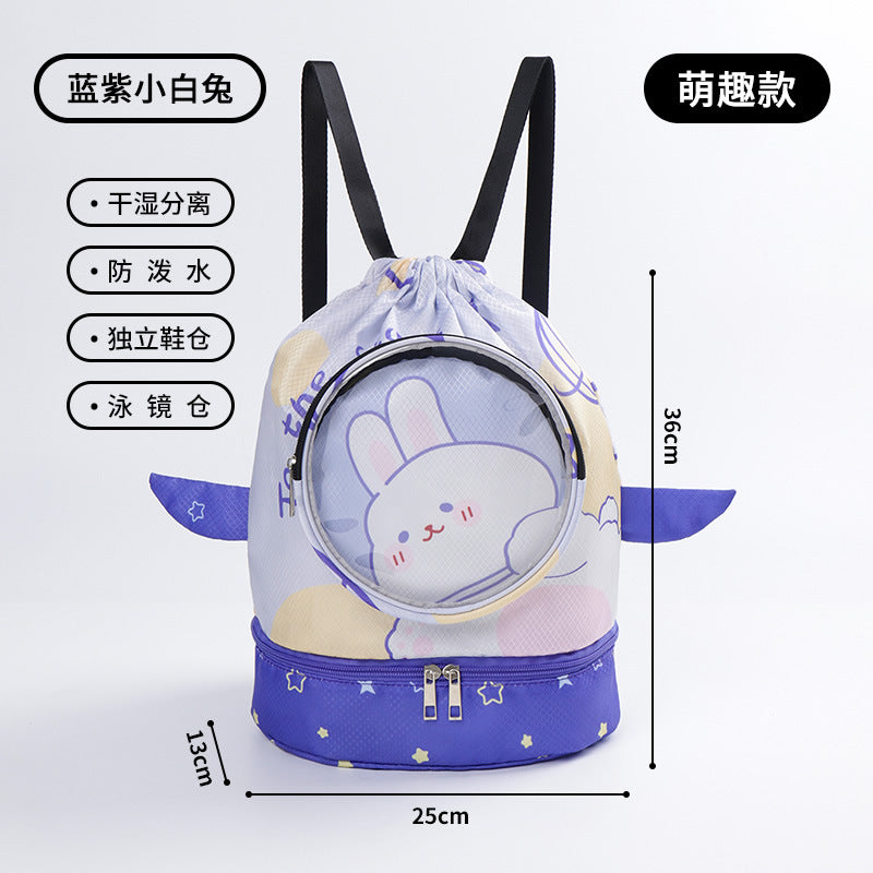 Children's Swimming Storage Bag Dry and Wet Separate Waterproof Wash Storage Bag Student Children's Cute Beach Backpack