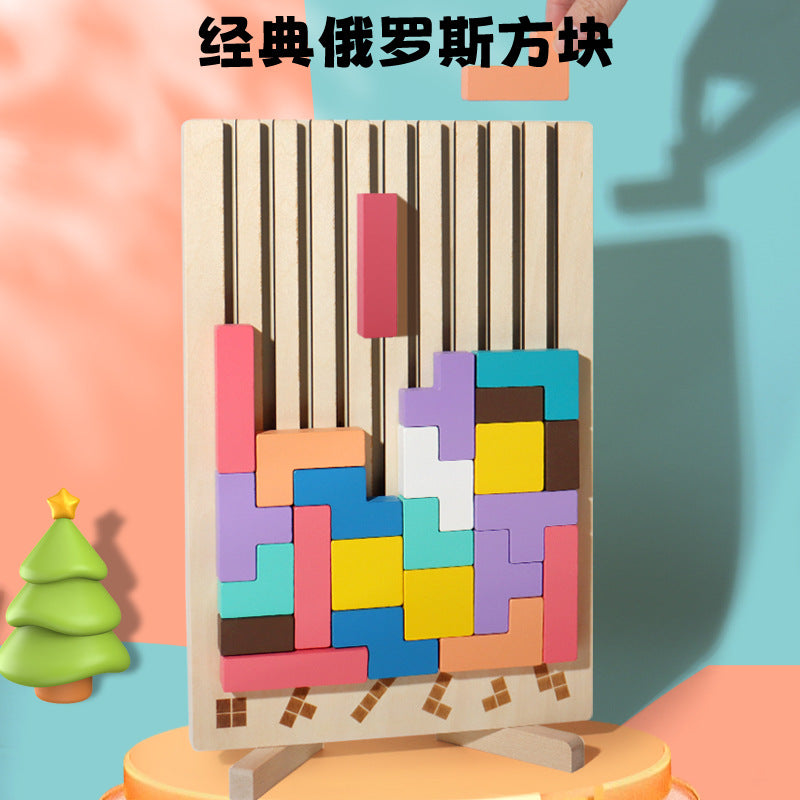 3D Stereo Tetris Building Blocks Kidsren's Educational Early Education Puzzle Matching Card Jenga Educational Toys