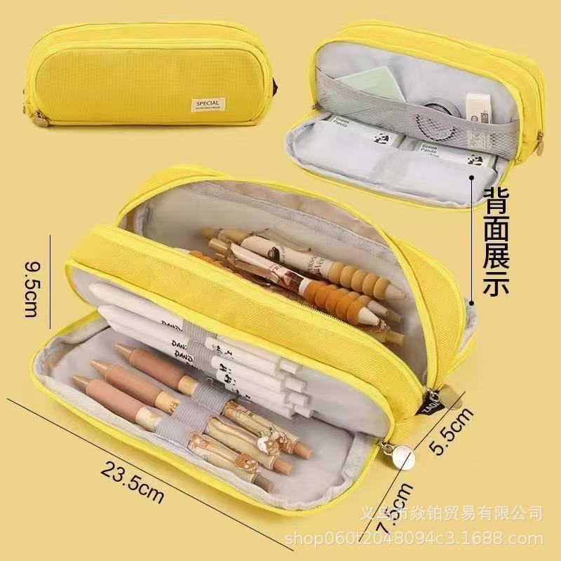 Solid Color Large-Capacity Pencil Bag for Men and Women Multi-Layer Junior High School and High School Simple Primary School Pencil Bag Stationery Box High-Value Wholesale