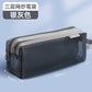 Mesh Large-Capacity Pencil Case, Transparent Double-Layer Student Exam Zipper Stationery Storage Bag, Three-Layer Stationery Bag