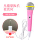 Wholesale early education machine microphone educational toy story machine microphone toy microphone children singing story machine wheat