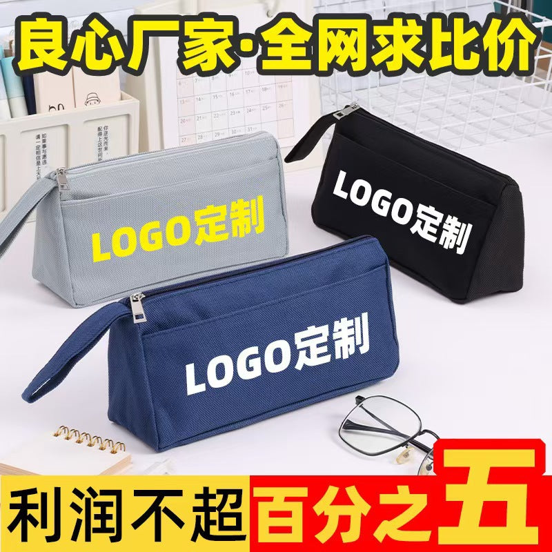 Oxford Cloth Double-Layer Pencil Case, Stylish and Stain-Resistant Stationery Bag for Elementary School Students, Simple Storage with Logo Printing