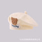 Spring and Autumn Korean Style Baby Boy and Girl Candy Color All-match Knitted Beret Children's Western Style Casual Wool Hat Paintler Hat