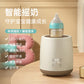 Intelligent electric milk shaker baby baby electric mixer milk machine household constant temperature milk mixer automatic milk shaking