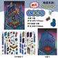 Infeel.Me Extra Large Scenery Stickers Today's Business Hours Open - Part Twelve DIY Journal Scene Stickers