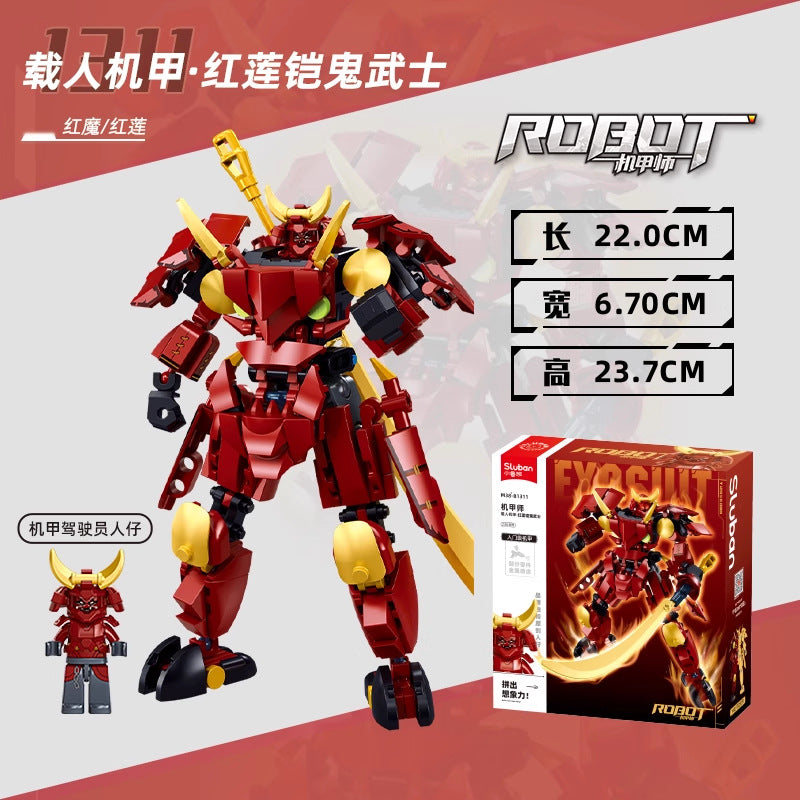 Little Luban Building Blocks Children's Educational Assembled Car Model Transforming Mecha Robot Compatible with Lego Boy Toys