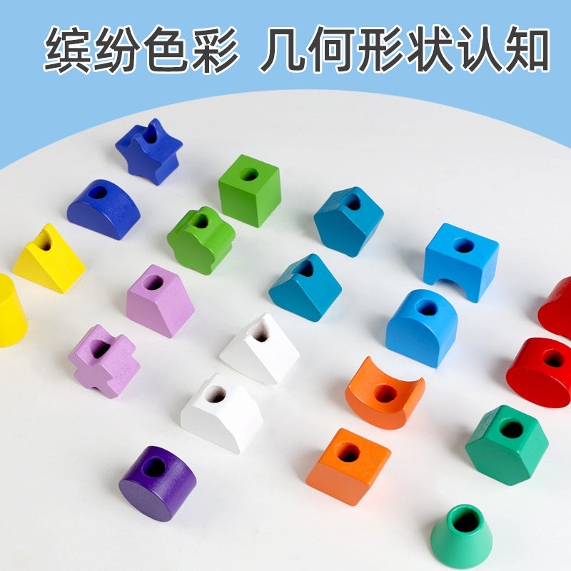 Montessori Early Education Large Particle Beaded Geometric Shape Matching Building Block Box Color Cognitive Teaching Aids Kidsren's Educational Toys