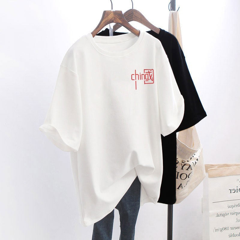 Breastfeeding Summer Top T-Shirt Summer Going Out Hot Mom plus size Fashionable Loose Breastfeeding Dress Slimming Fashionable