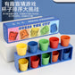 Simulation Fun Bottle Guessing Drink Matching Memory Tabletop Game Educational Children's Toy Popular Internet Sensation